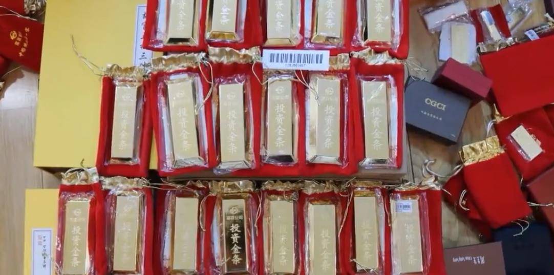 巨贪赖小民:家藏3吨现金情妇100多个,被捕后称:守着钱不敢花_华融