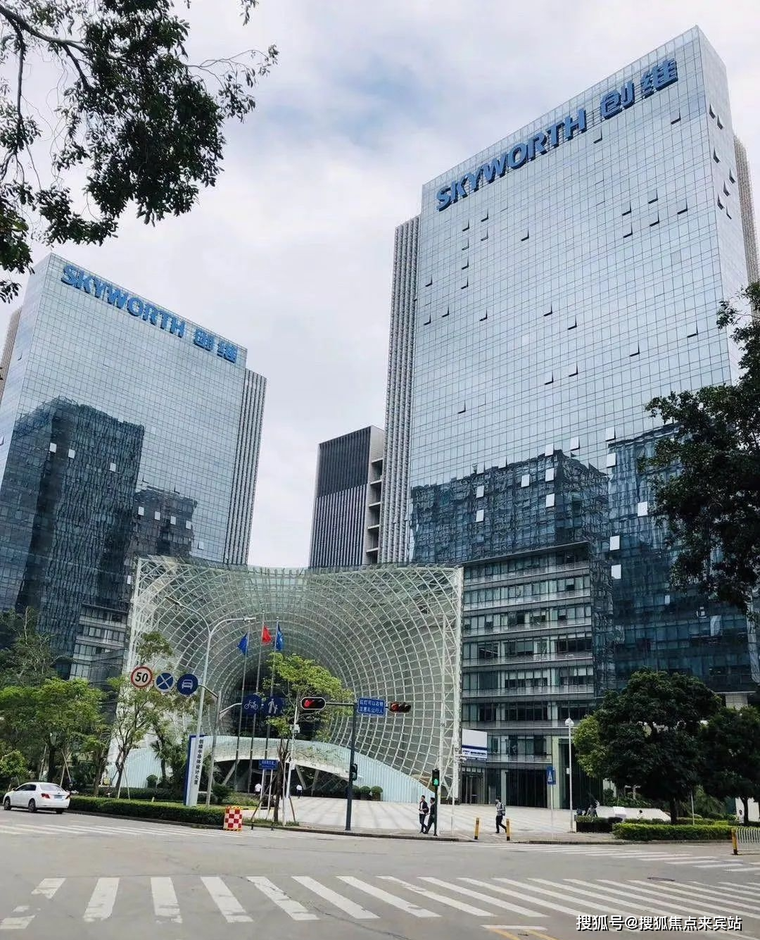 创维半导体设计大厦营销中心_创维半导体设计大厦写字楼营销中心电话