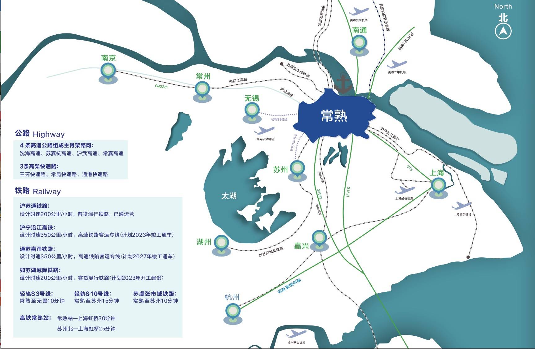 中国·常熟数字智能产业园暨松下协创中心售楼部电话|价格详情地址|在