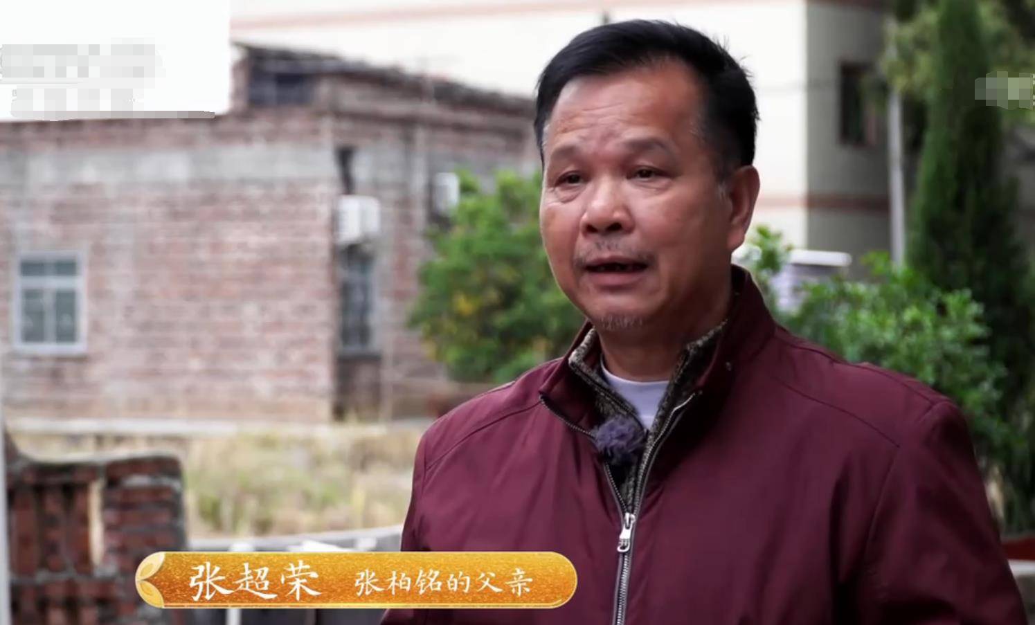 2020年,广东年入千万的"鸡王"面临破产,屡败屡战