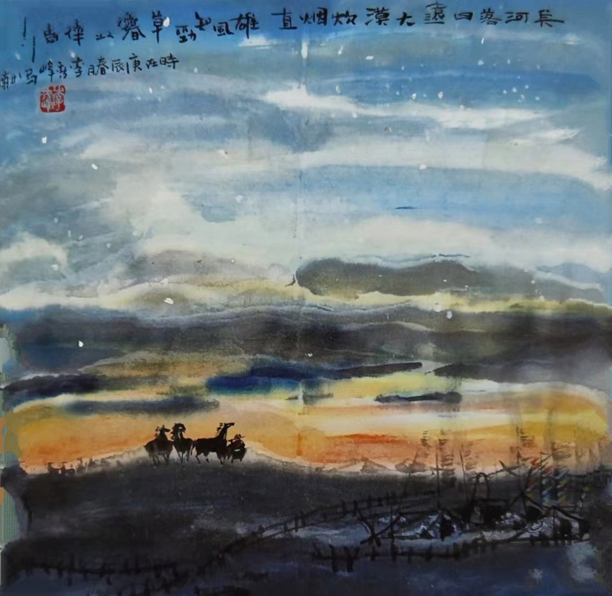 2024中国书画名家新春大拜年——画家李秀峰_美术家协会_中国美协