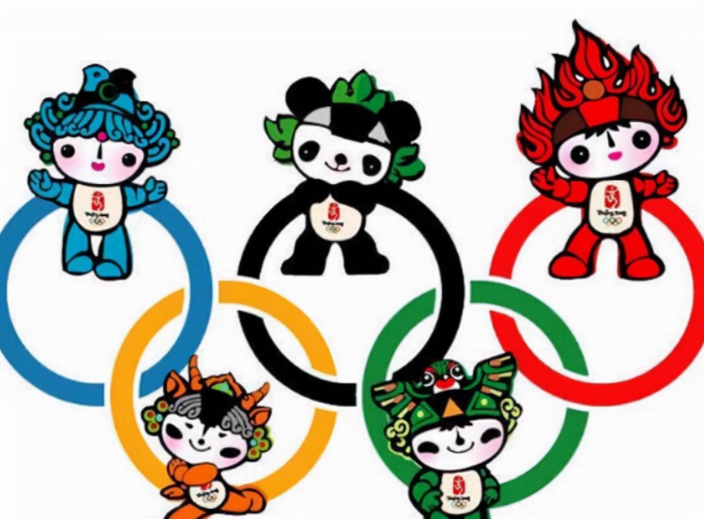 北京奥运会的画运动员图片