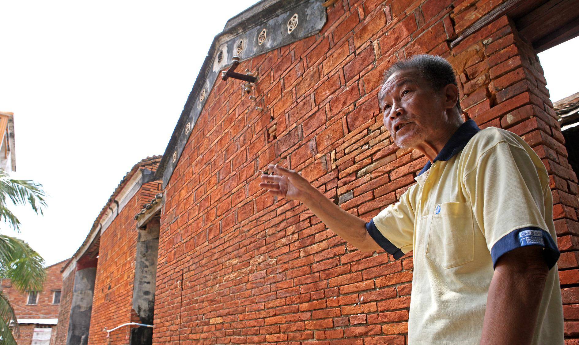 我国首位驻外大使吴川陈兰彬后人邛州太守陈嵩良父女传奇_麻通_四川