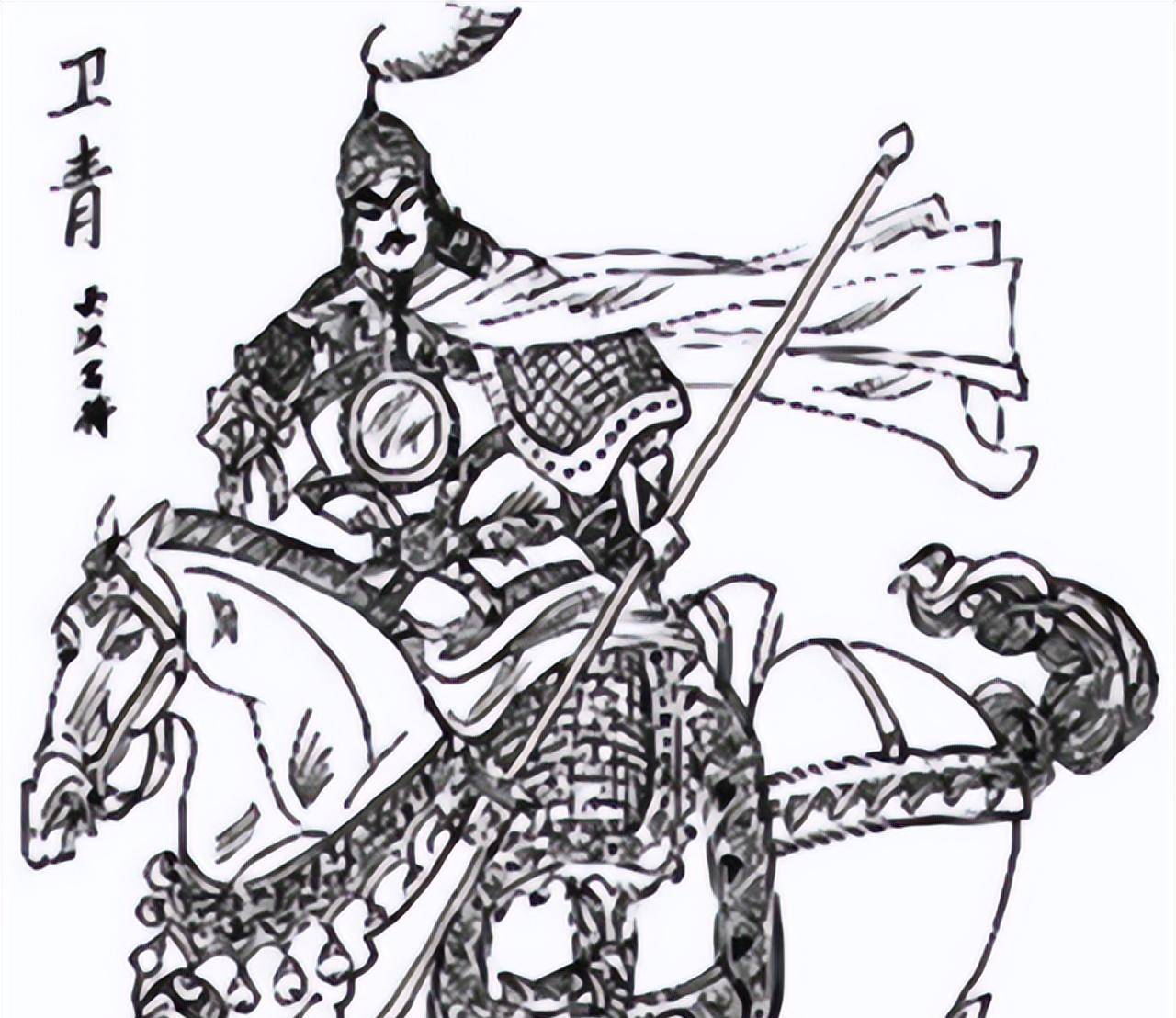 为什么卫青死后,汉武帝诛杀了其整个家族?_吕雉_太子_因为