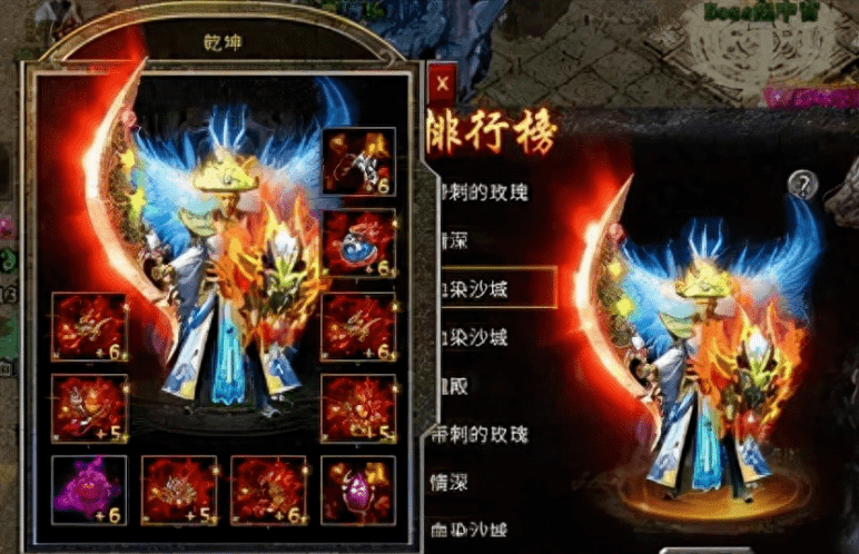 冰雪之城--旧世界(新世界)①遇到下狂暴的怪物能躲避尽可能躲避(飞)