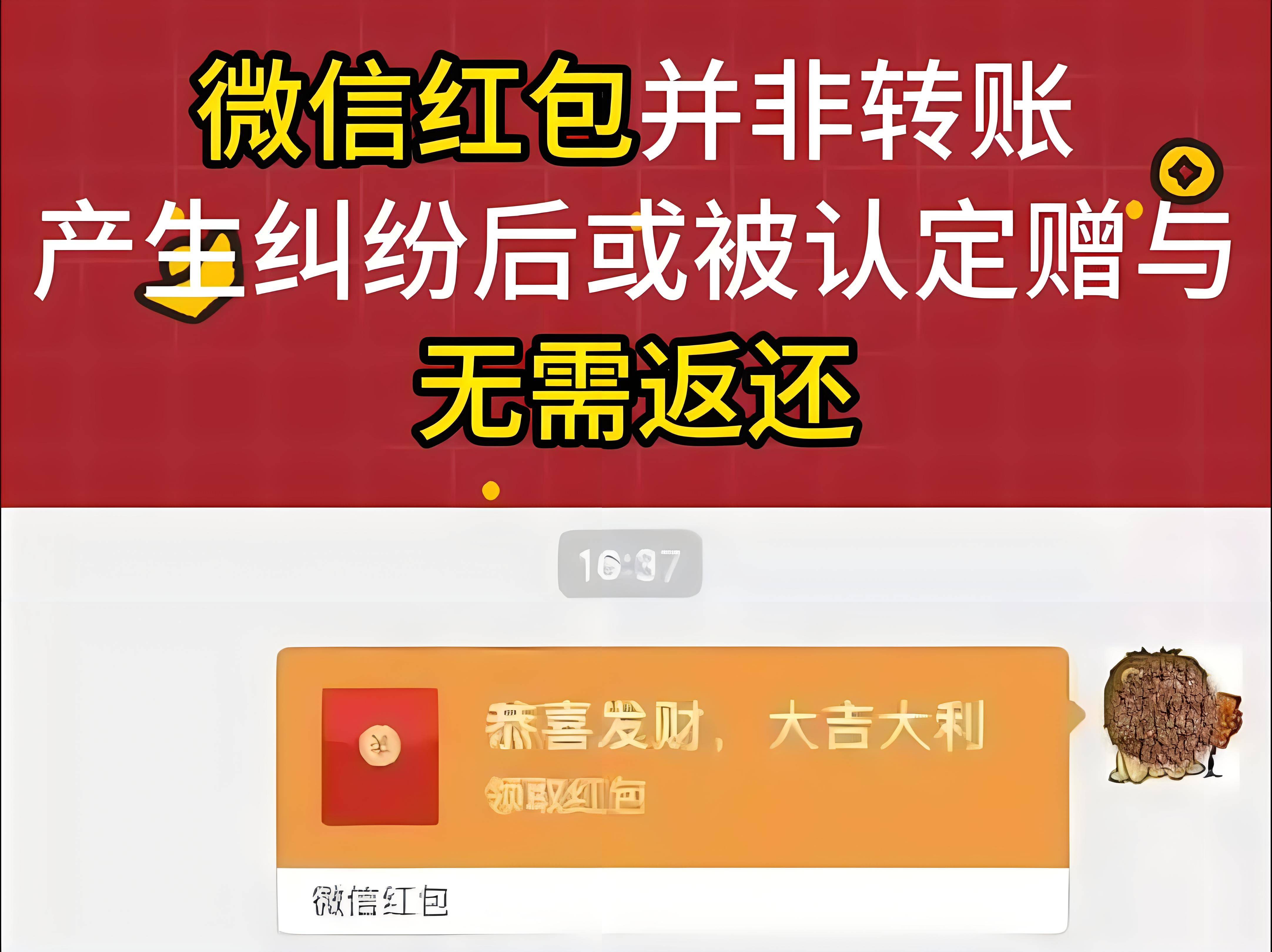 私人加微信借钱6000晚上还(私人加微信借钱6000晚上还款可以吗)