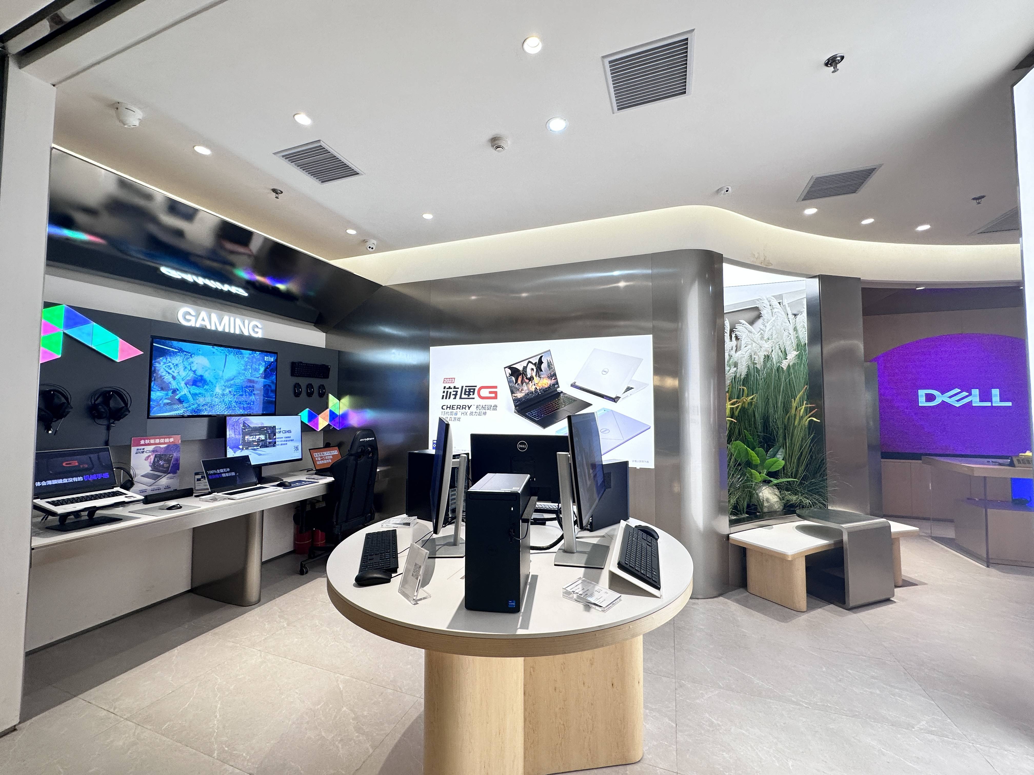 杭州戴尔dell电脑综合实体店(杭州总店) 来福士门店