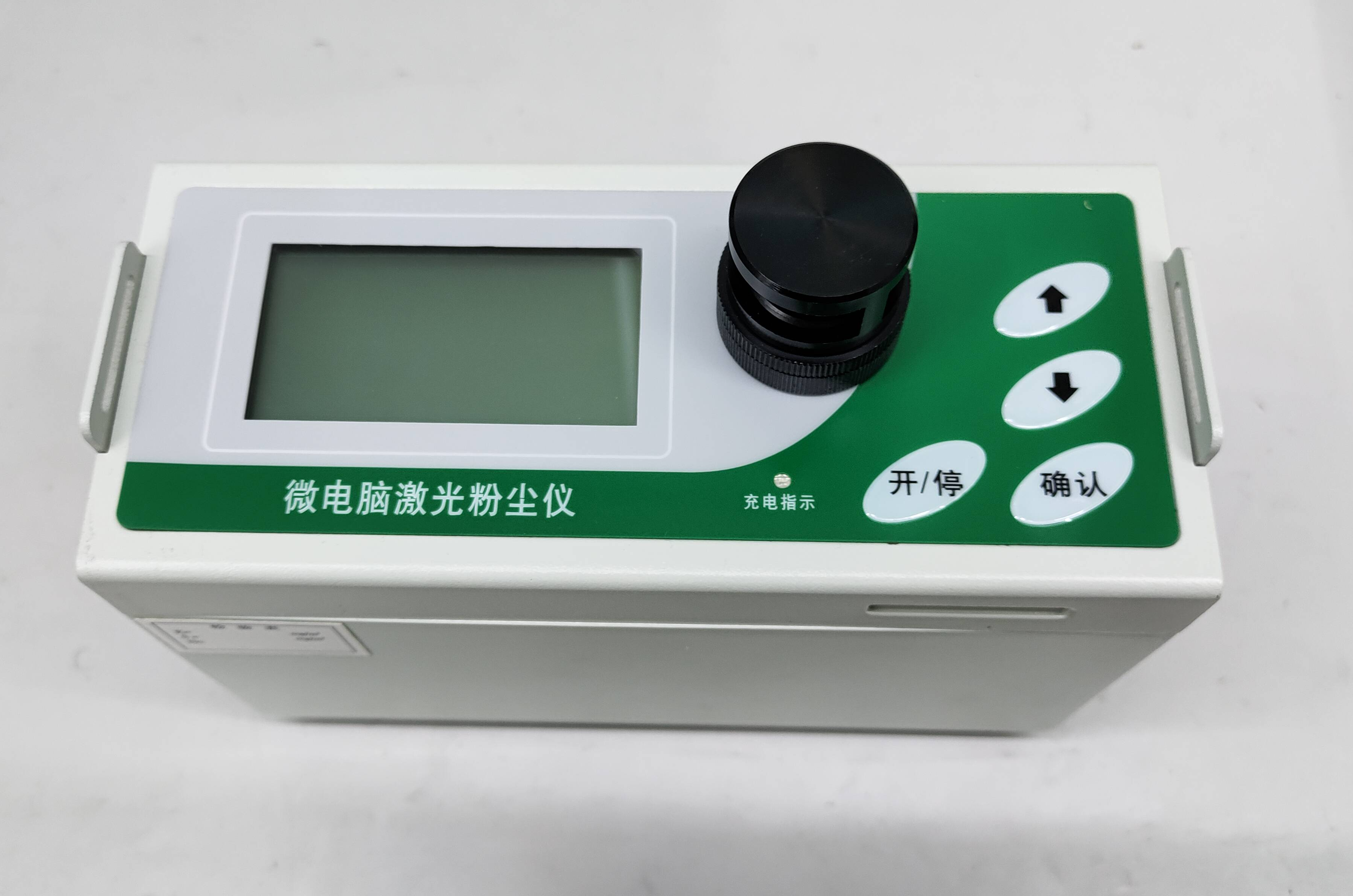 空气质量检测装备——ld-5c(b)光散射式式微电脑激光粉尘仪_浓度_测量