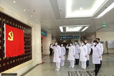 中医研究院能注册吗？注册条件有哪些？