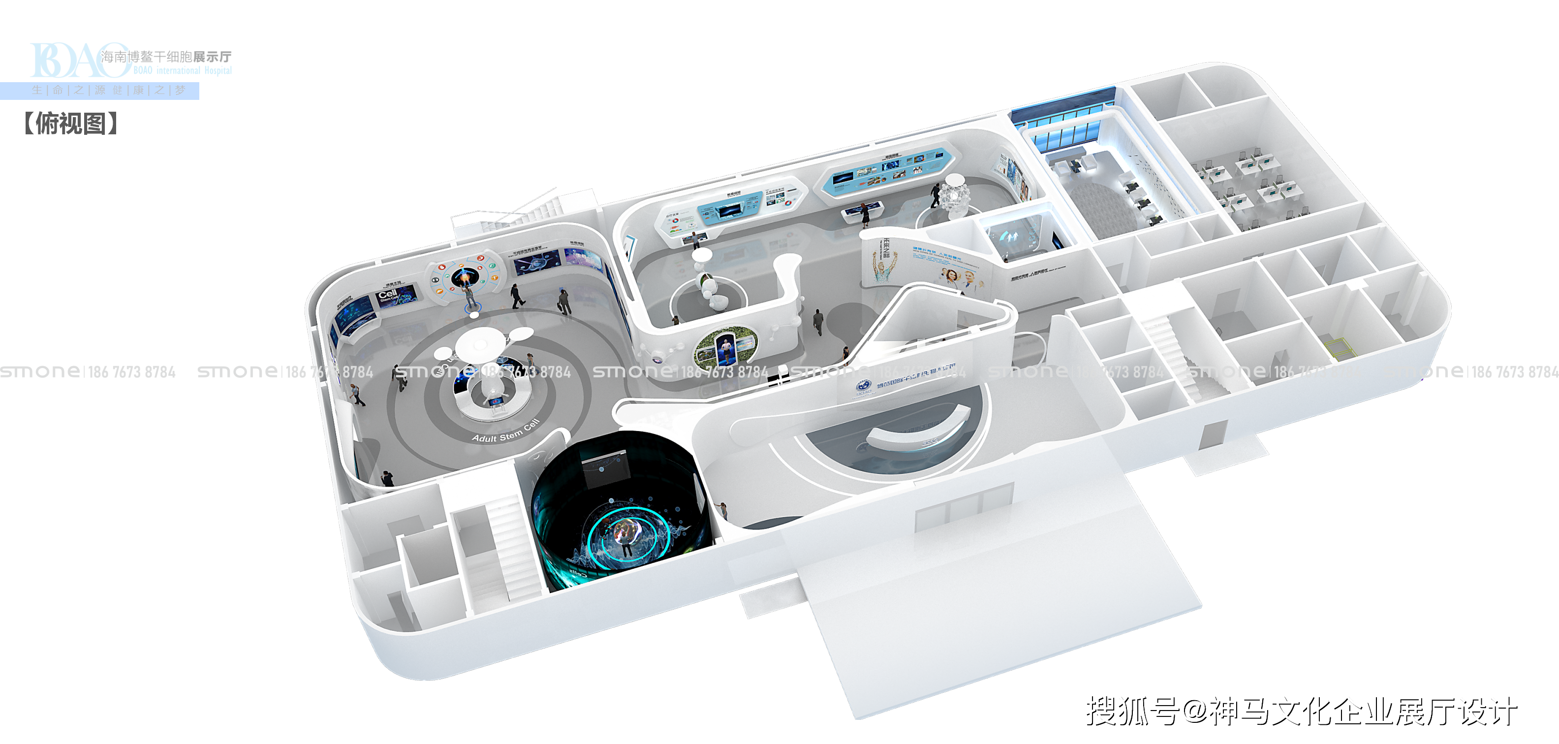 展厅设计顶视图图片