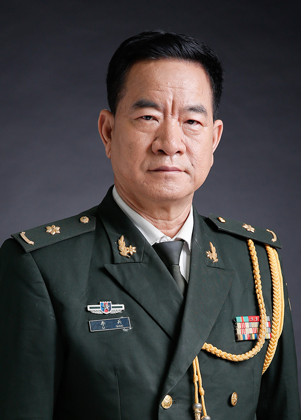 李兵教授简介