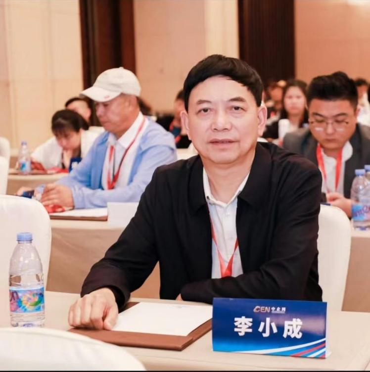 2023博鳌企业论坛成功召开 汉莫尼荣膺"2023年度十大影响力企业"