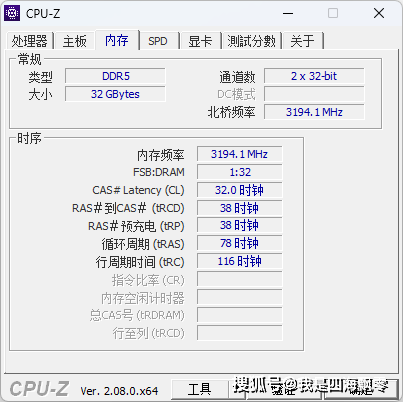 目前最便宜的b650主板:銳龍5 7500f 精粵b650i 藍戟