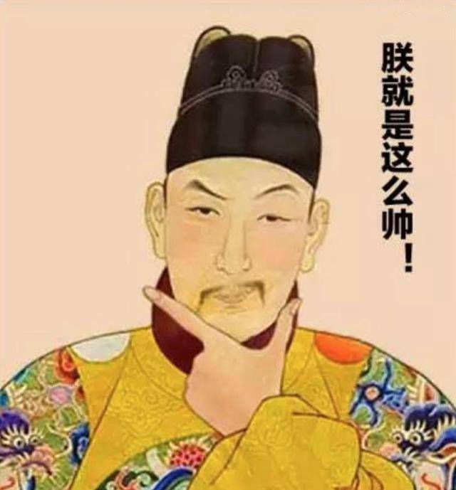 晋封事件:历经弘治,正德两朝,掀翻整个礼部高层_王朱安_皇帝_明武宗