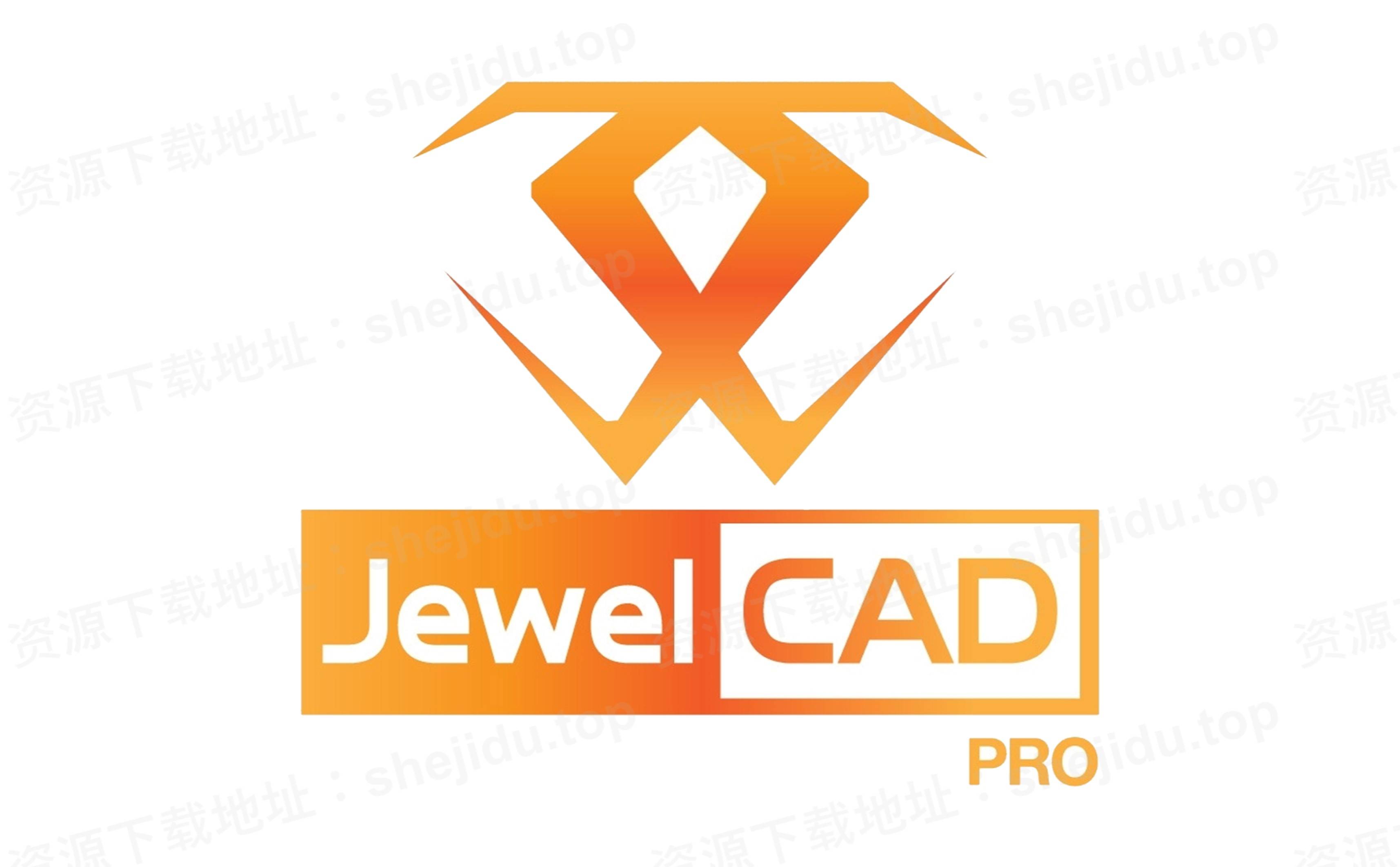 jewelcad 5.19珠寶首飾設計軟件製造永久安裝包下載