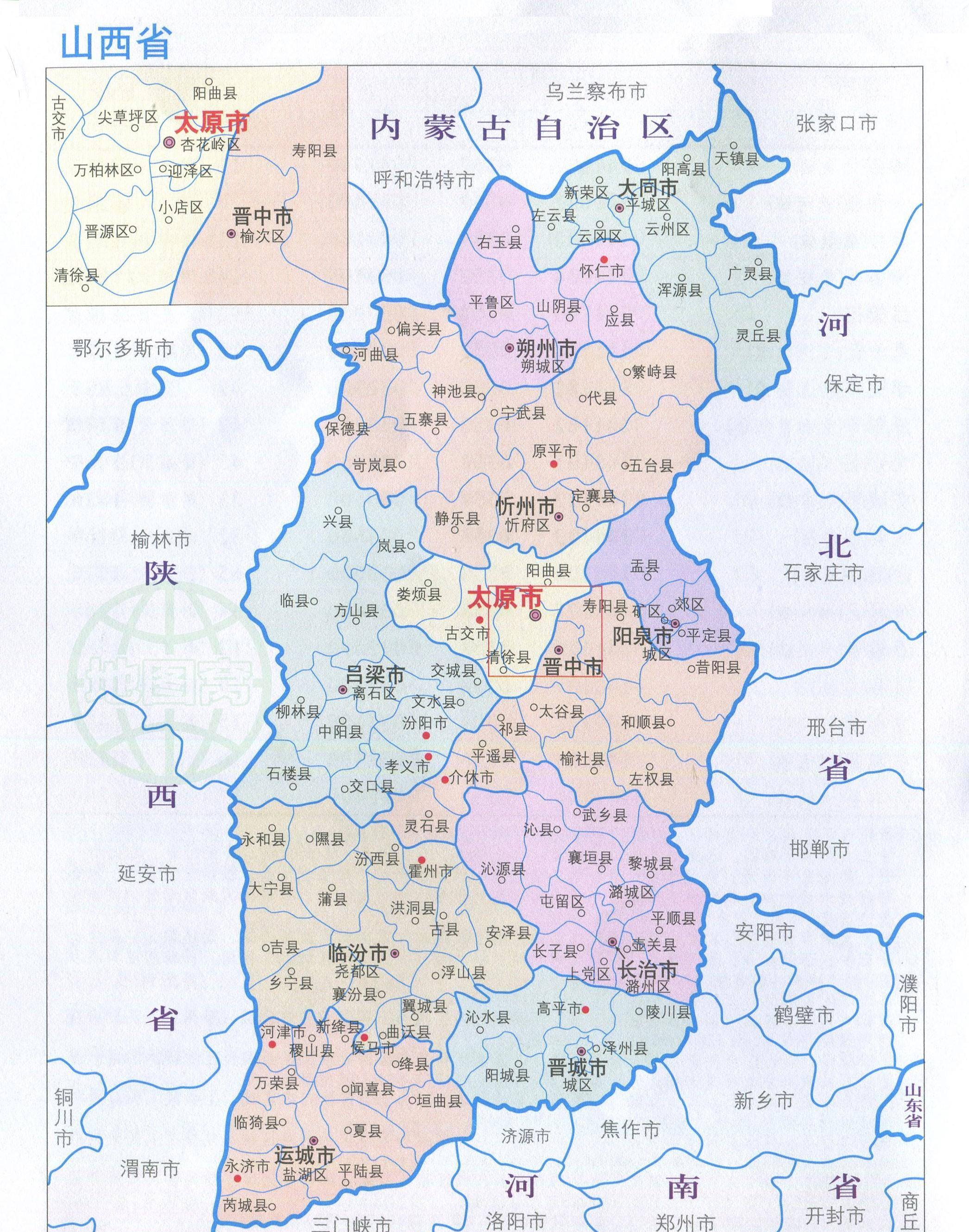 對比1820年與當今山西省行政區劃,建議對區劃作適當