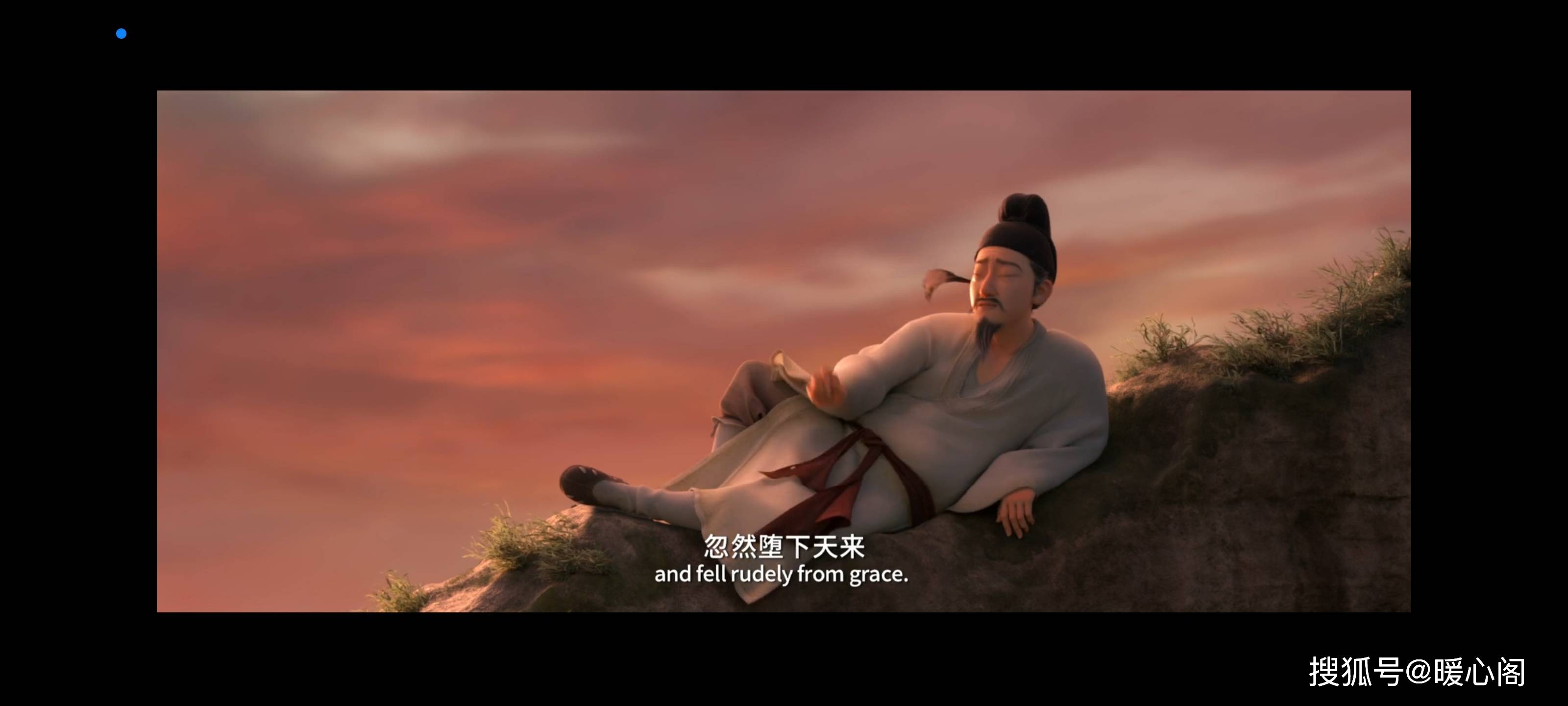 《长安三万里》你我身当如此盛世,当为大鹏_李白_高适_孟浩然