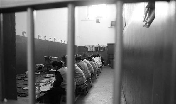 银行流水监狱 来自搜狐网