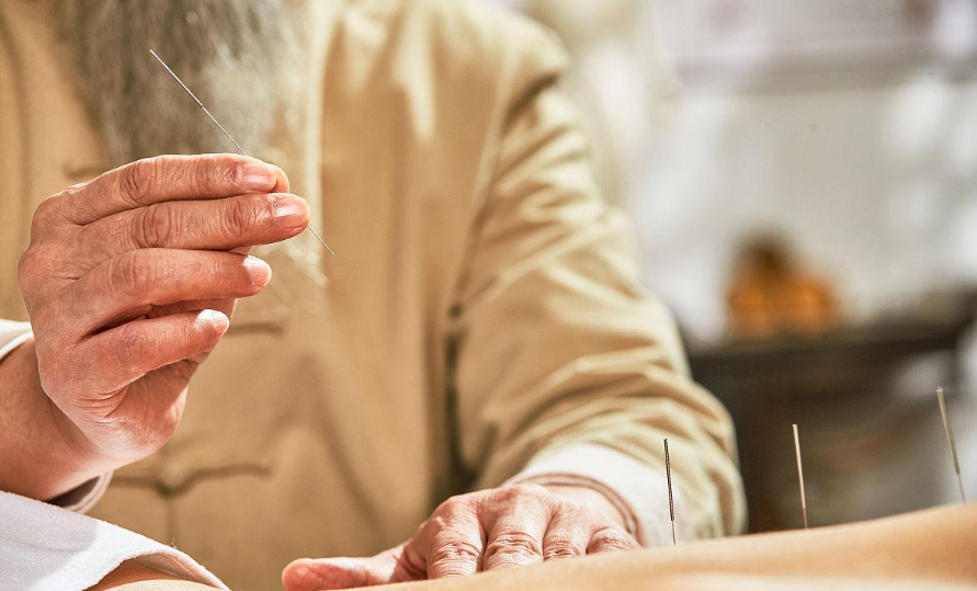 中医针灸师证书如何考取?报考时间?证书的报考流程?报考条件?