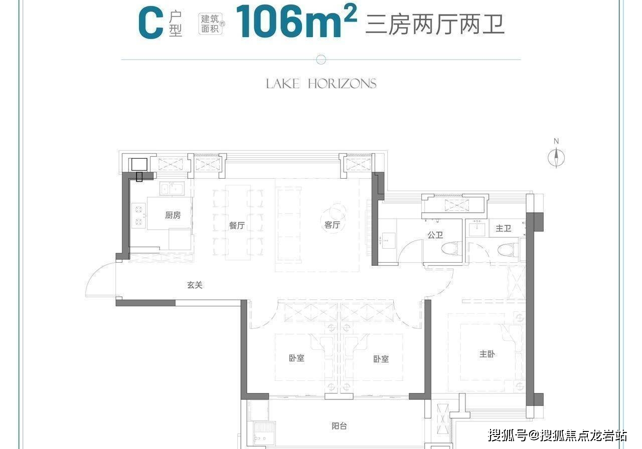 福州榕发揽湖郡怎么样地址户型图价格配套售楼处详细介绍