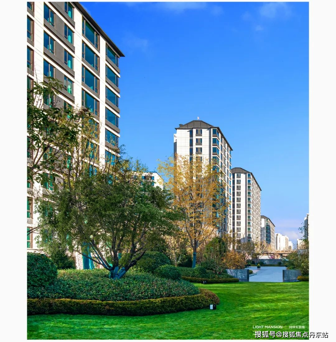 北京和光瑞府详细资料-首页网站/和光瑞府现房楼盘信息(和光瑞府-和光