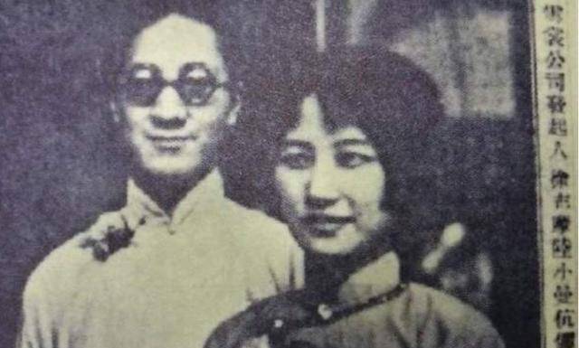 徐志摩前妻张幼仪,二婚携夫再访康桥,遗嘱碑文:苏张幼仪_苏纪之_生活