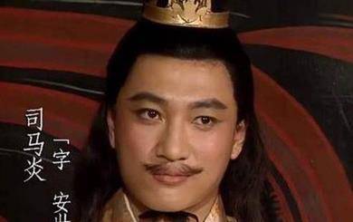 吴国至此灭亡.晋武帝下诏封孙皓为归命侯.28