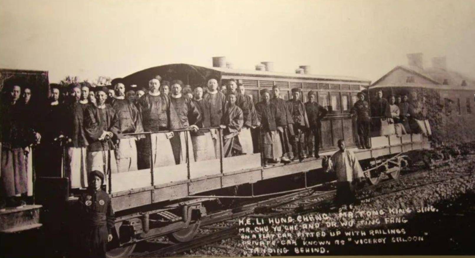 "唐胥铁路",中国人自己修建的第一条铁路,历经多少辛酸?