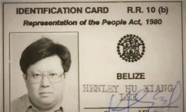 "两面人"李亨利:吃中国饭,砸中国锅,潜伏伪装30多年_蟑螂_香港_国家