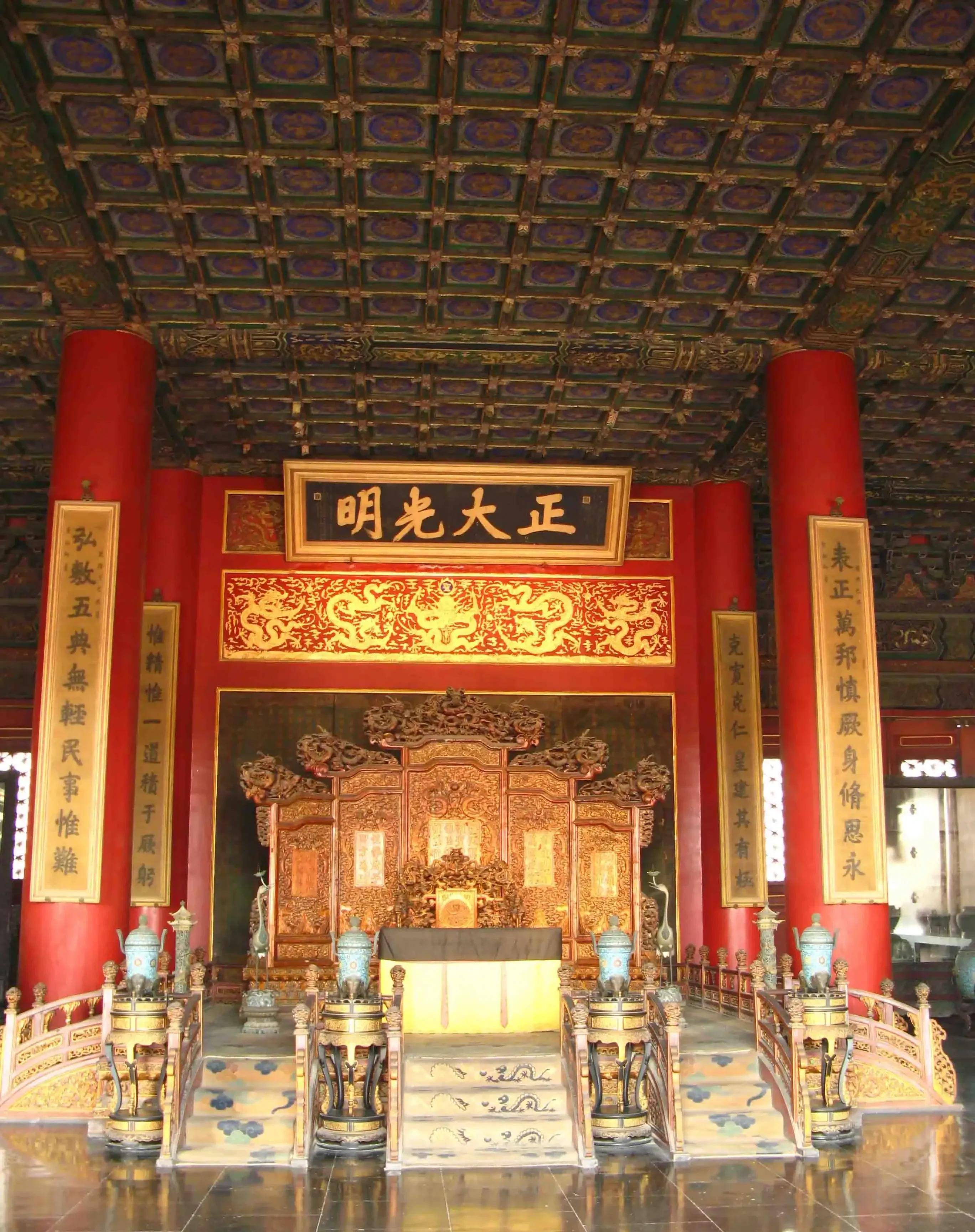 以"秘建皇储"的方式立为太子,将诏书放置于乾清宫正大光明匾额的后面