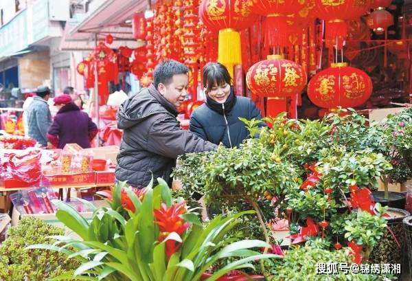 湖南邵陽武岡:年貨市場生意旺_水西門街道_市民_一家