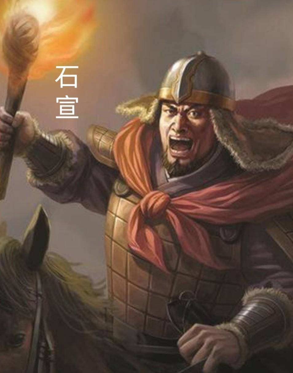 石虎残暴令人发指!对亲儿子用尽折磨侮辱手段:拔发,抽舌,斫目