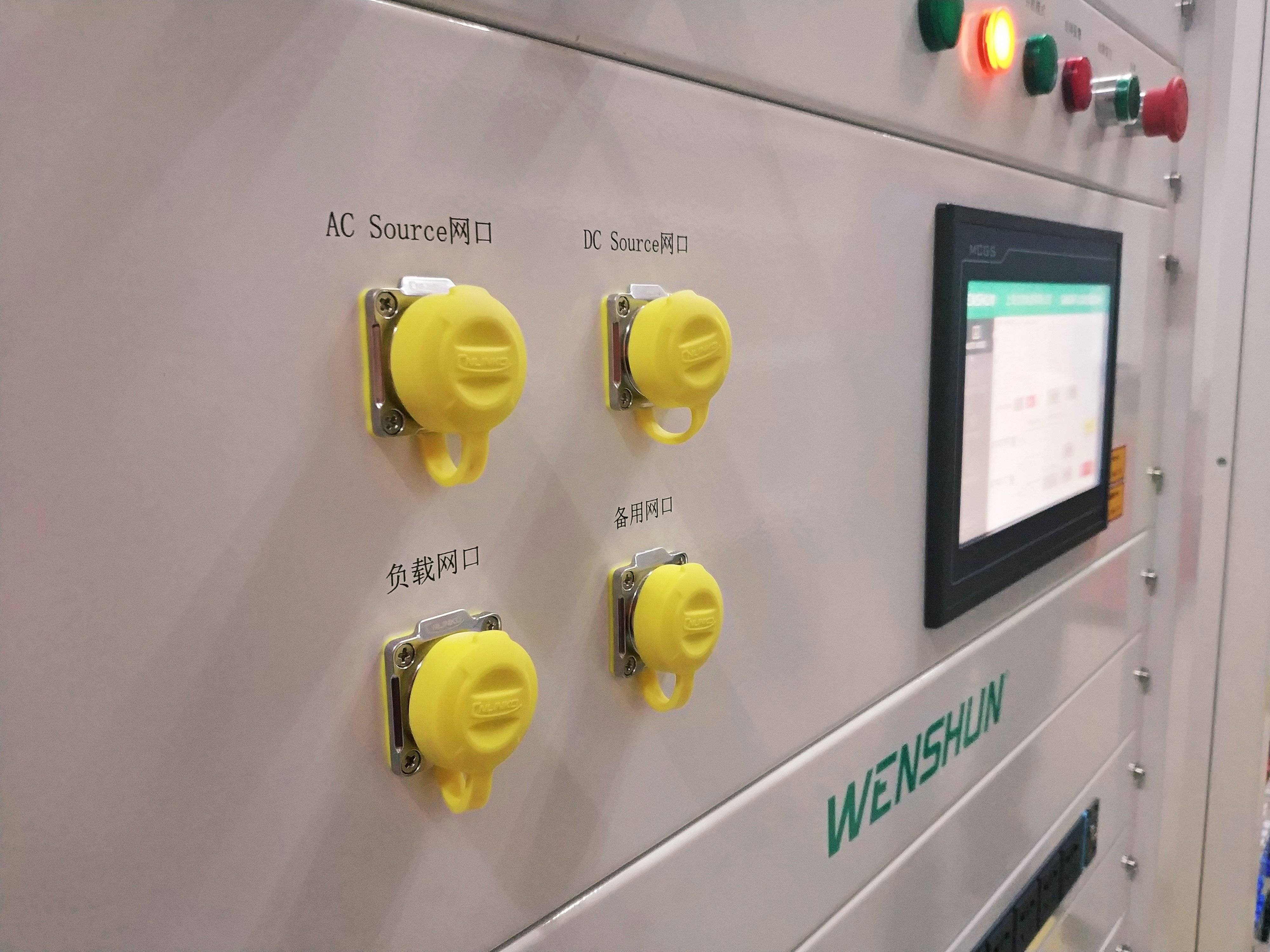 最常见的可编程电子负载工作方式