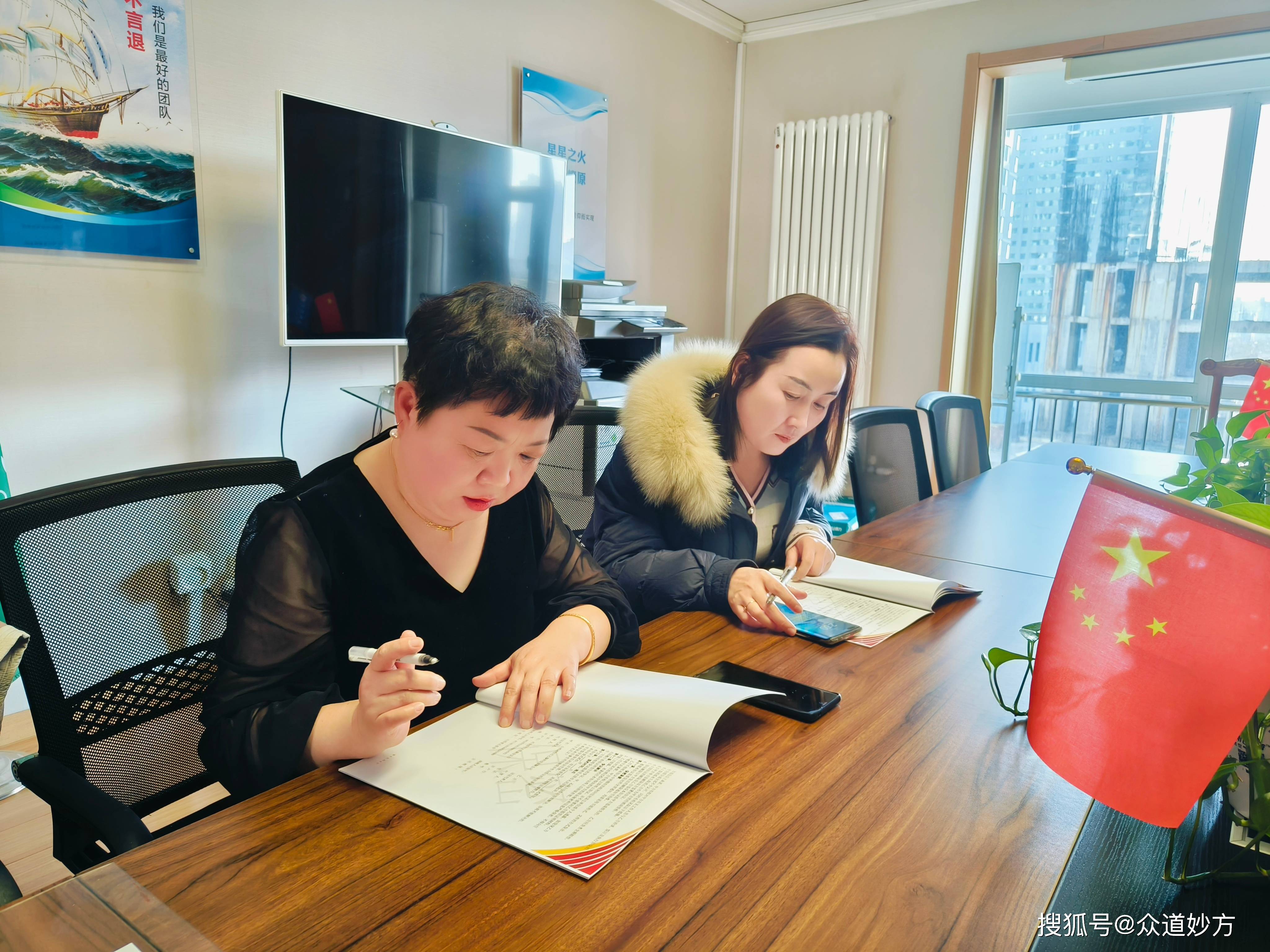 古之滕集团山西公司财务总监籍书珍表示,"李海燕女士与王芳女士的加入