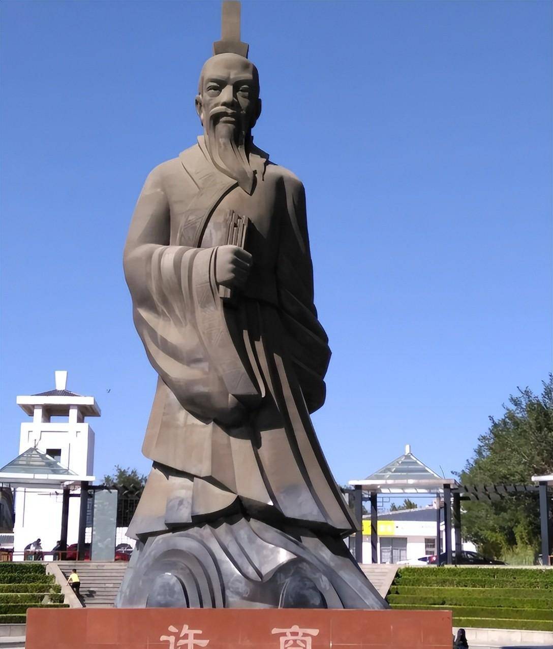 济南商河县故事:麦丘老人和许商文化_齐桓公_大爷_老头