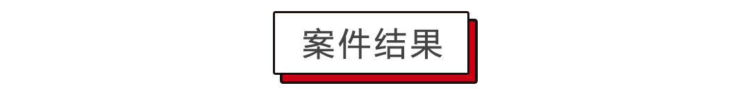 李四服刑完畢後,認為自己坐了牢就可以抵債,不再理會張三,長期躲避