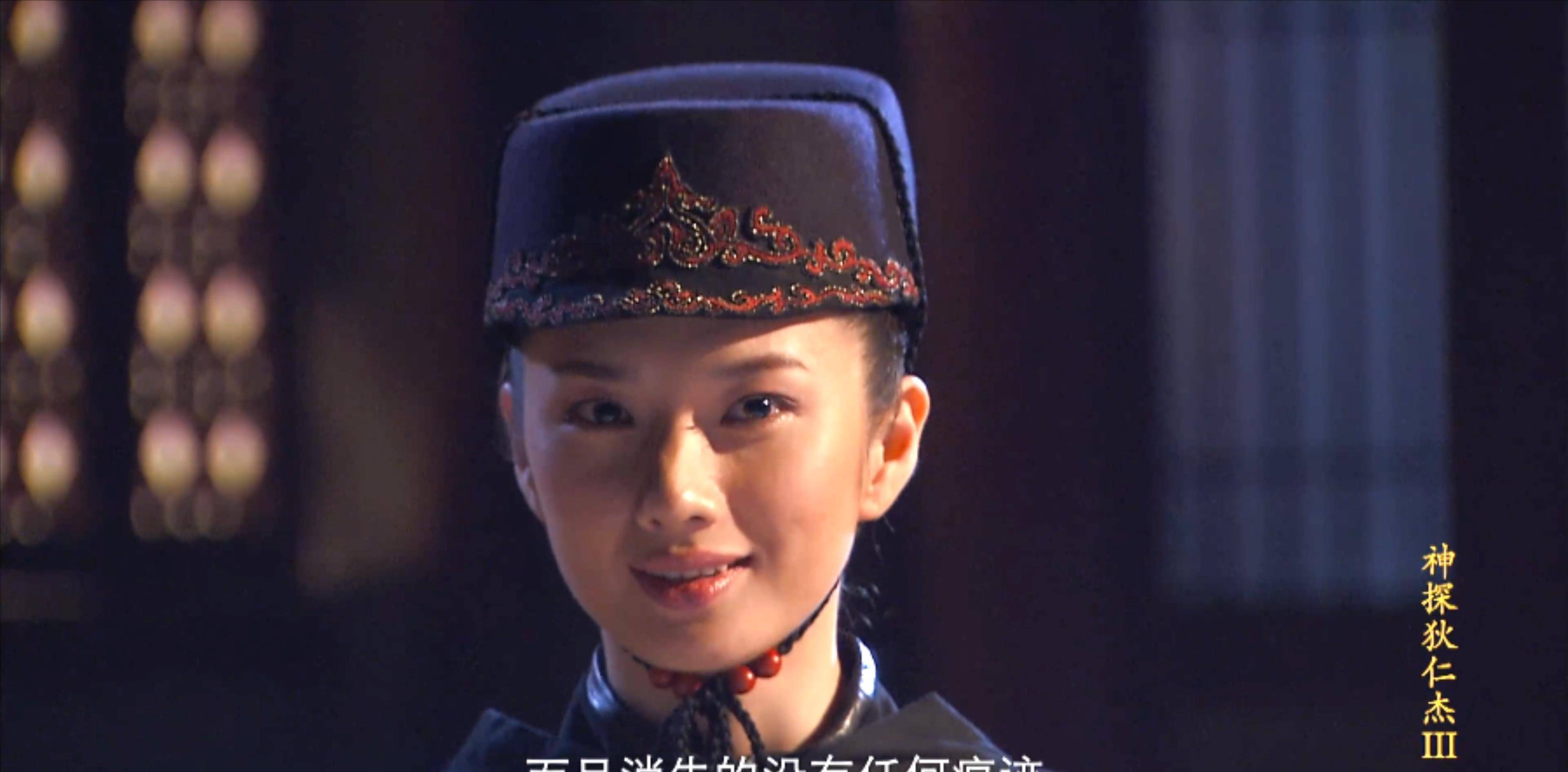 神探狄仁杰15:黑衣天王终于露面,狄仁杰没想到她一直卧底在身边