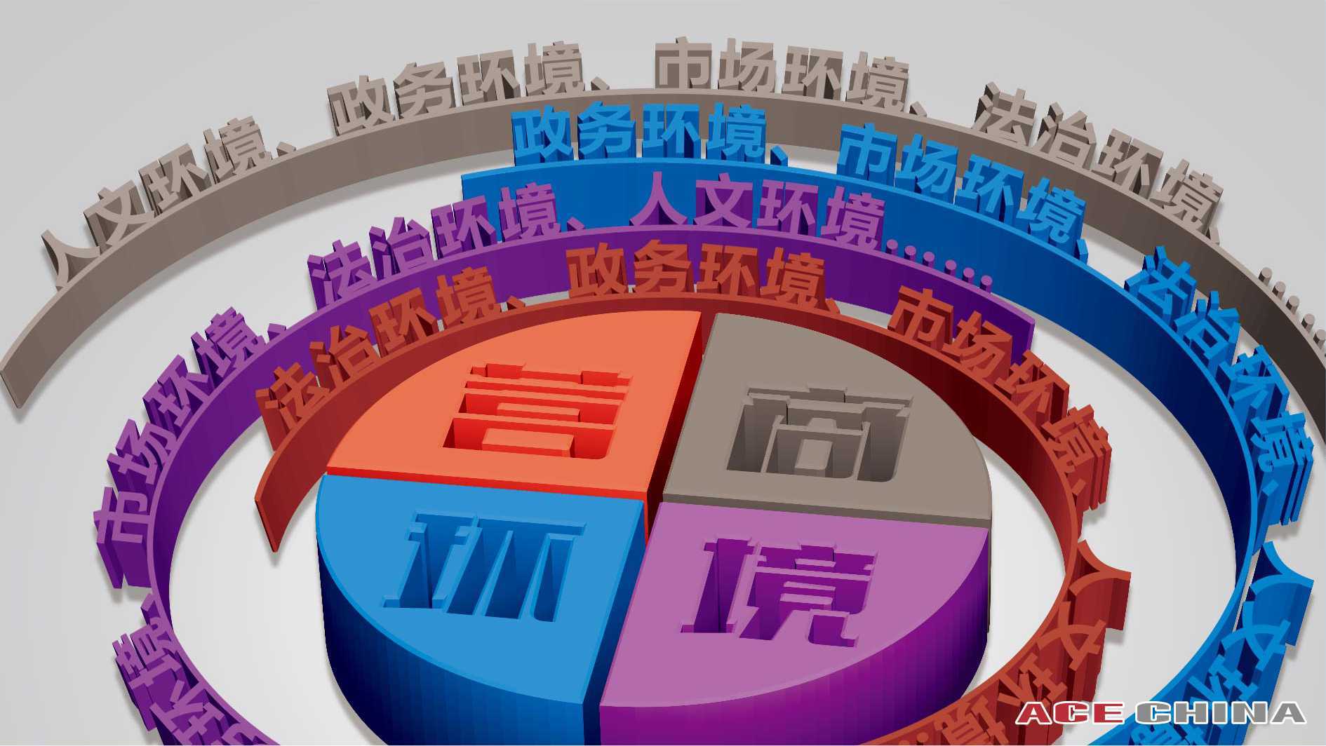 2021建造师考试专业对照表_建造师专业对照表_2023年二级建造师哪个专业好考