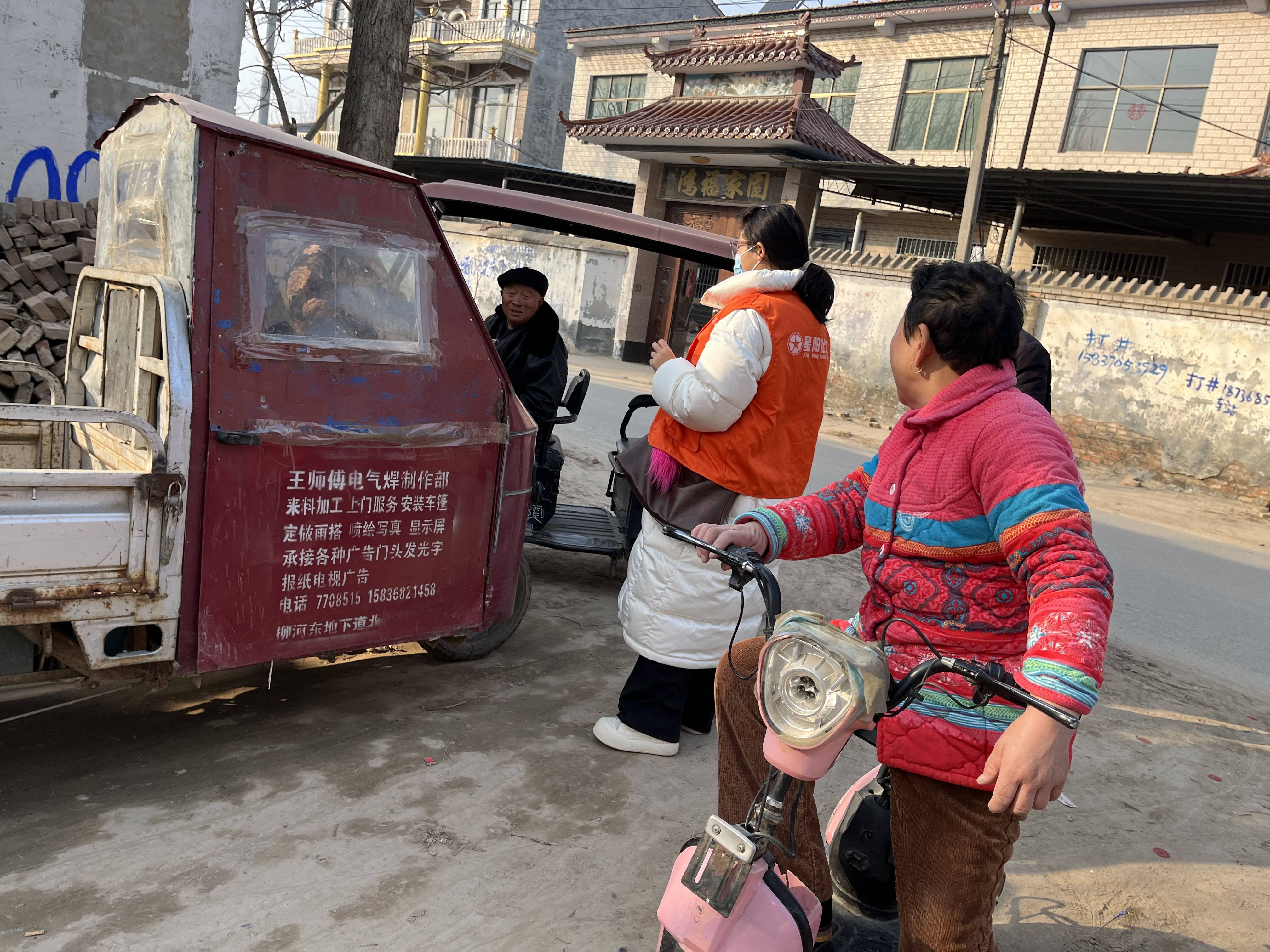 【千站暖万家】宁陵县柳河镇社工站开展冬季防火安全主题宣传活动_用