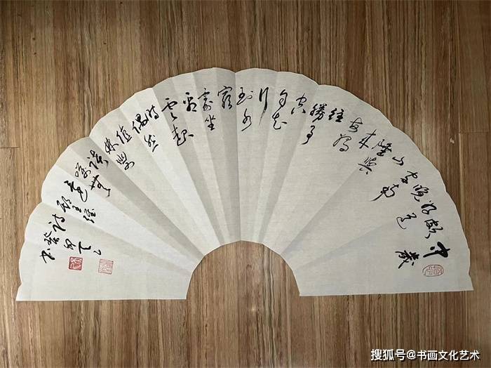 杨海涛(笔名天乙),男,汉族,出生于1960年1月,吾自幼喜爱书法.