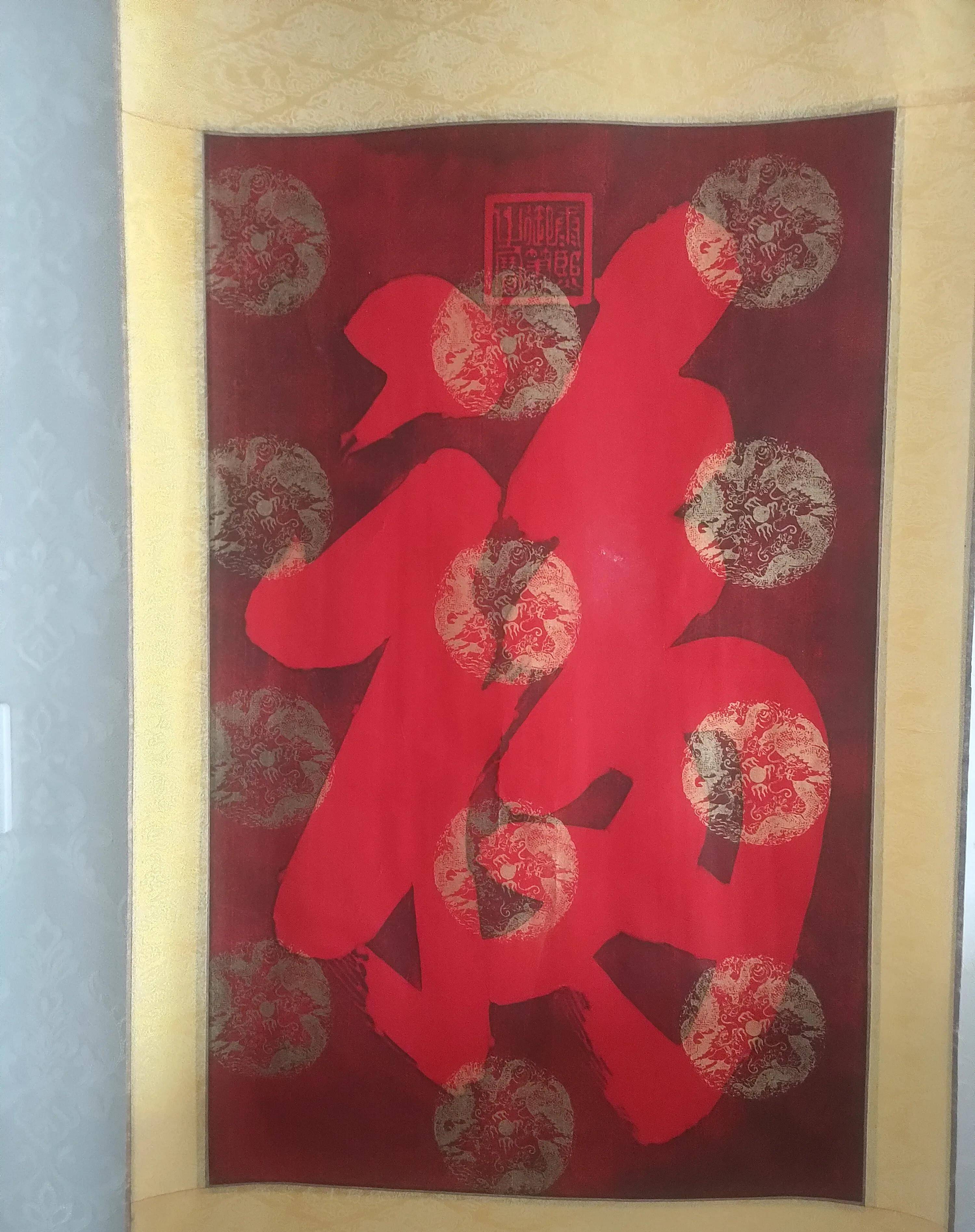 嘉庆为什么不听乾隆的意思一定要杀和珅_弘历_年贵妃_野史