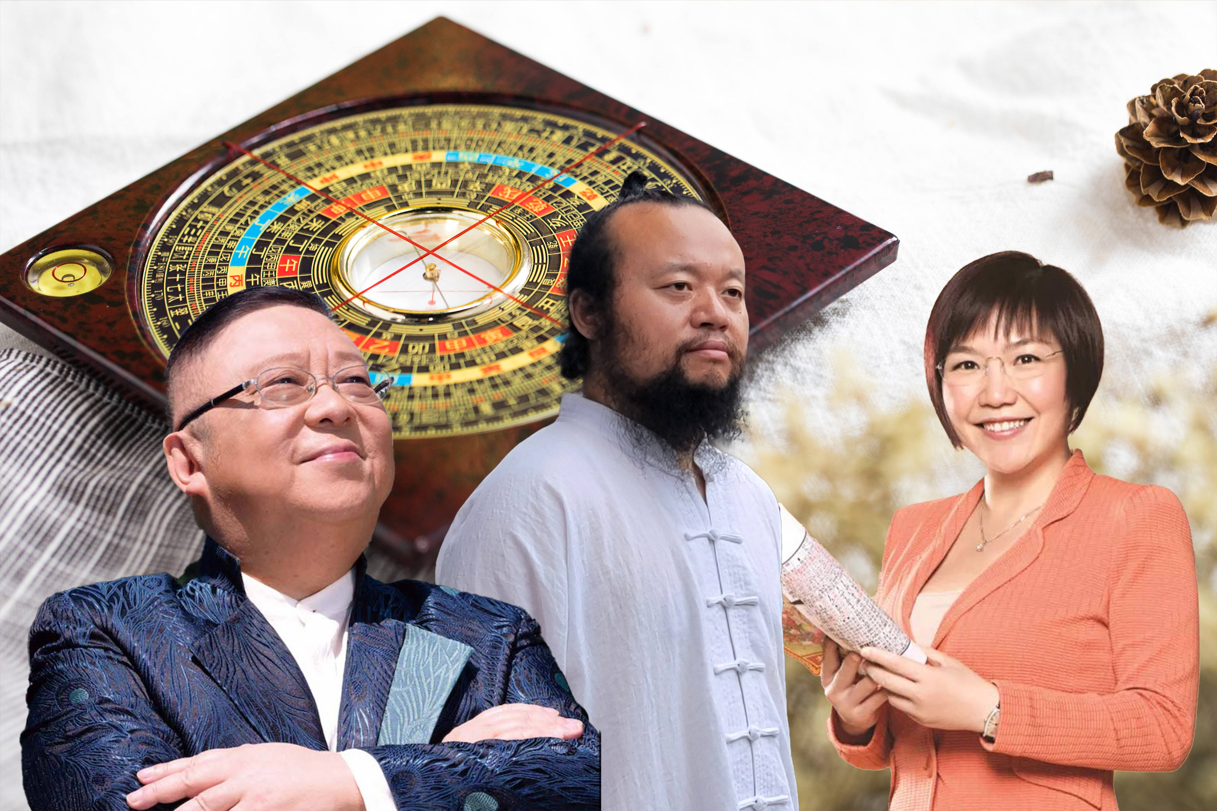 易学界十大泰斗人物,无量子,李居明,麦玲玲 名列前三,还有这7位_研究