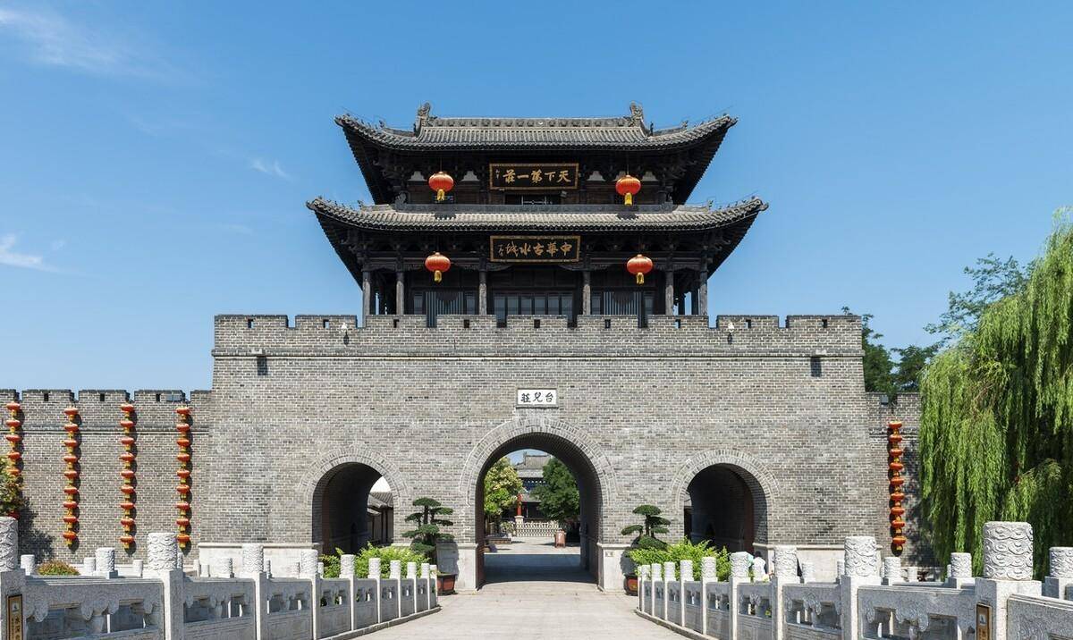 兰陵二字本该属于枣庄峄城区,却被苍山捷足先登,兰陵归属考证4_葛峄山