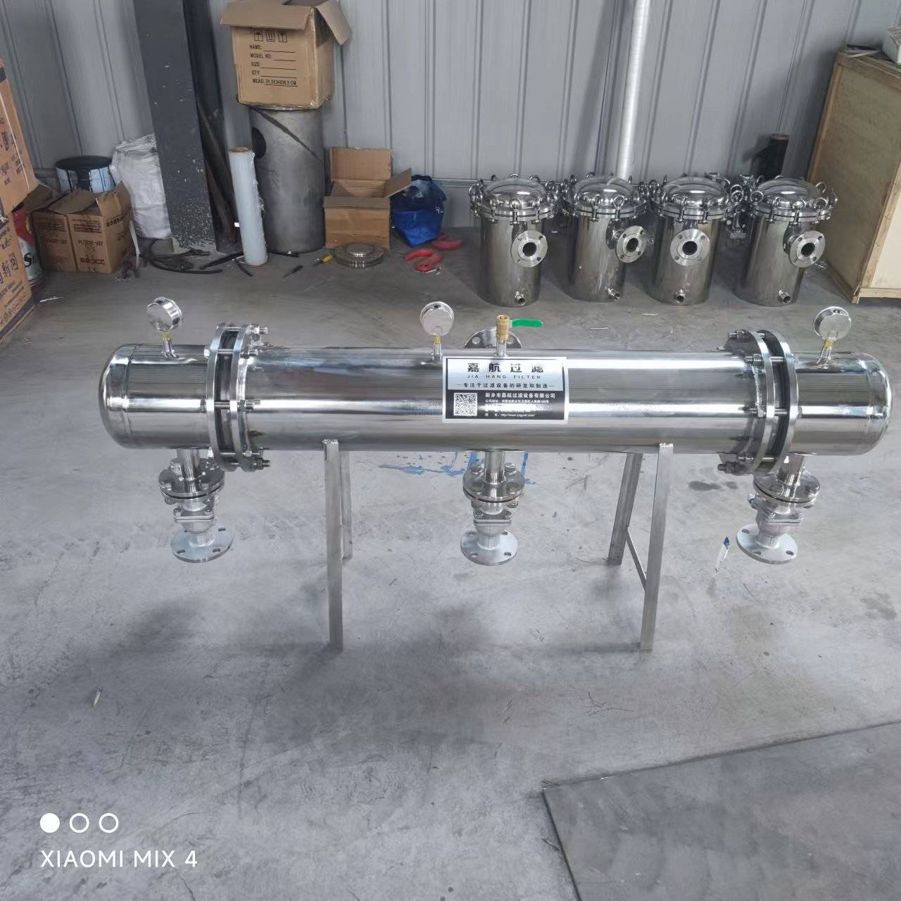 不锈钢旋流油水分离器 油田除油器_水力_其他_装置