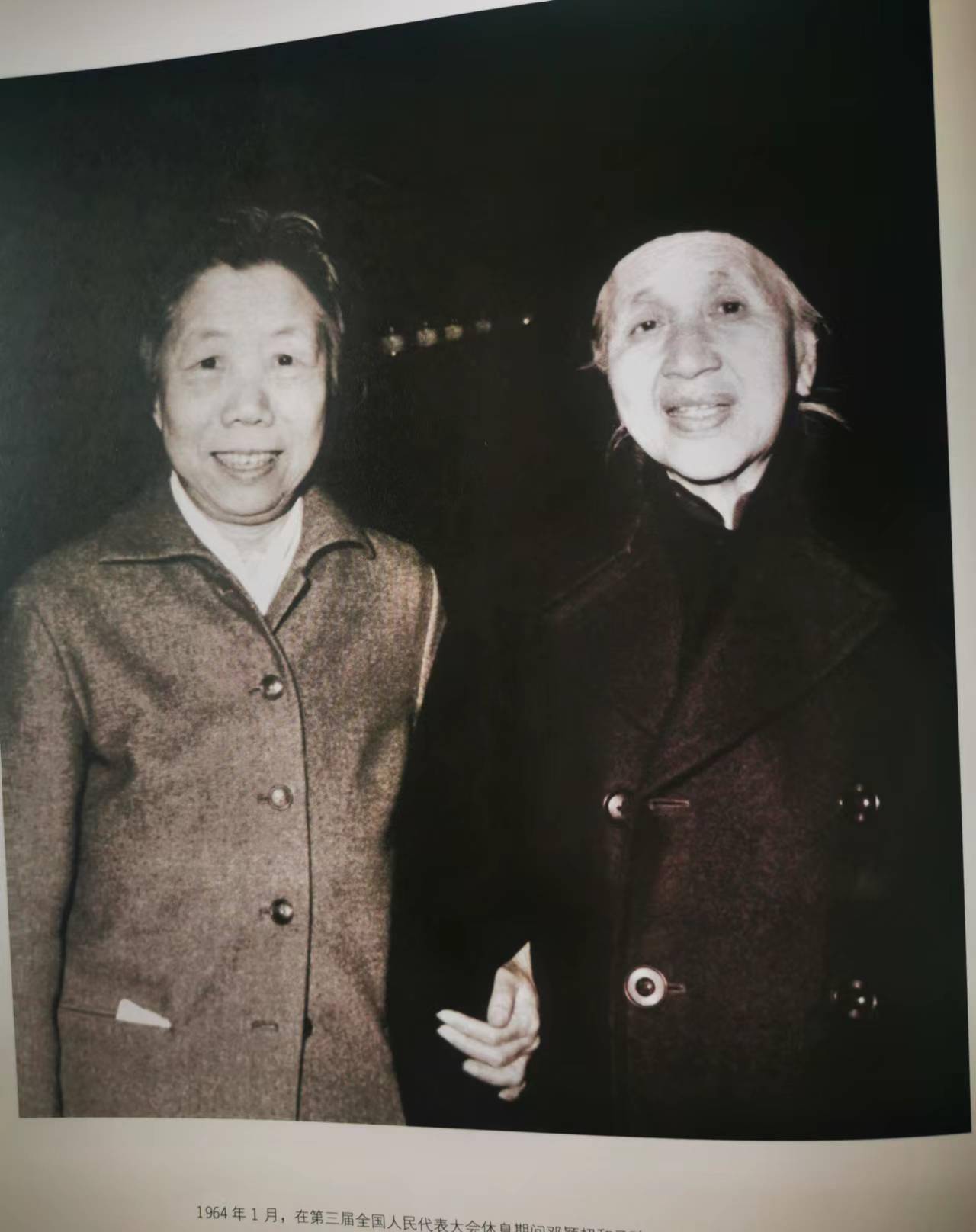 与天地永恒的邓奶奶_马骏_烈士_邓颖超