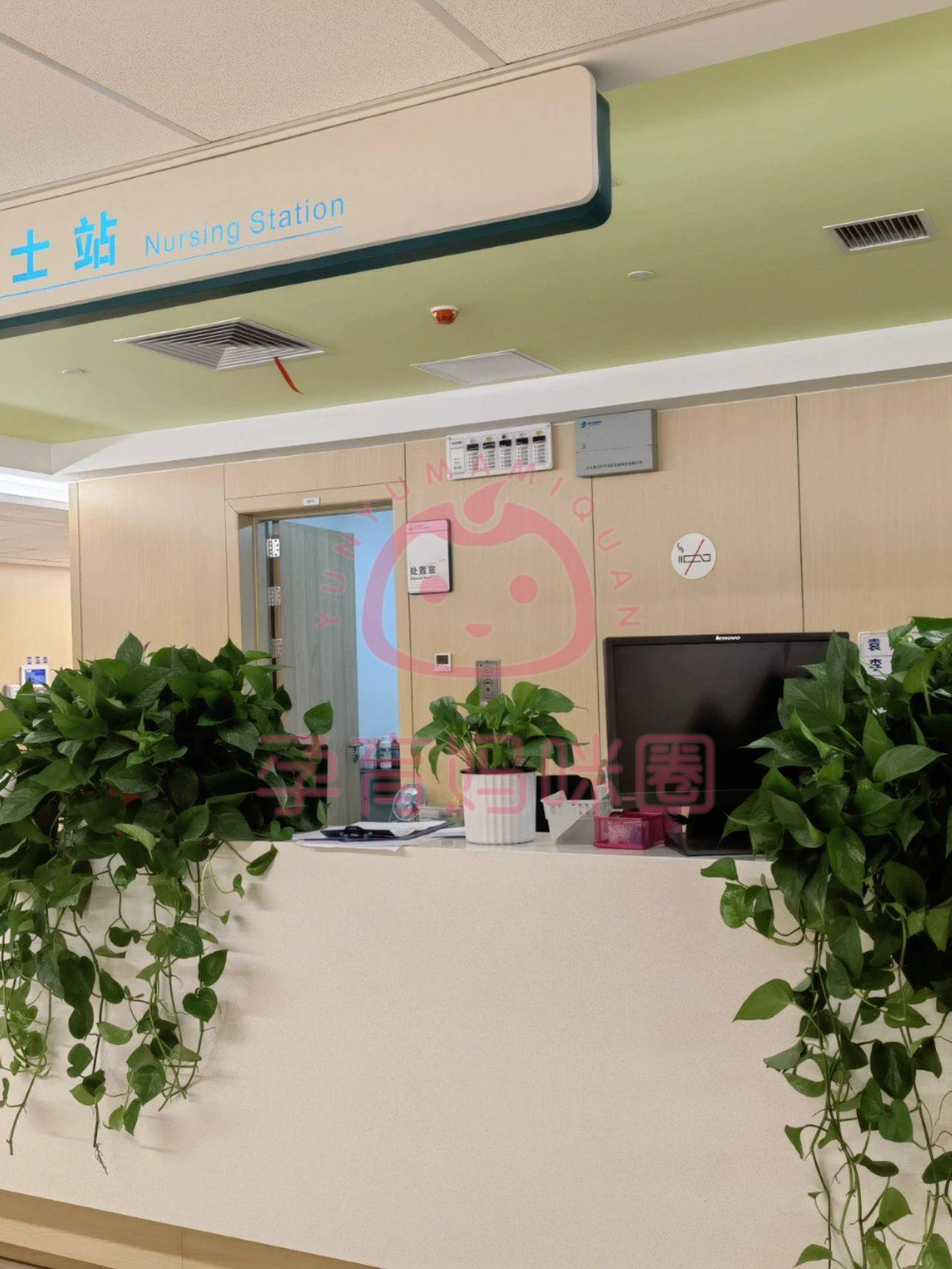 北京市海淀医院号贩子挂号联系方式专业代运作住院的简单介绍