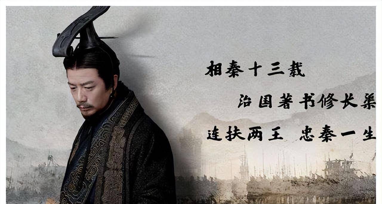 吕不韦有恩于秦始皇,为何还会被清算?