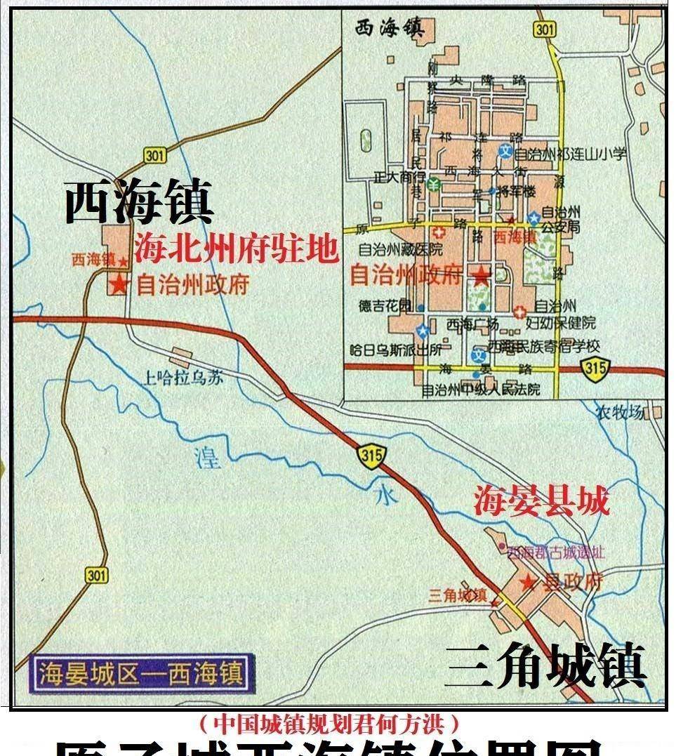 我國竟有眾多尚未建制的實體城市:萬州東川及新疆兵團