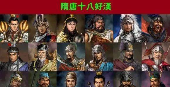 说一说"天宝大将"宇文成都和"银锤太保"裴元庆到底谁更厉害_李元_排名