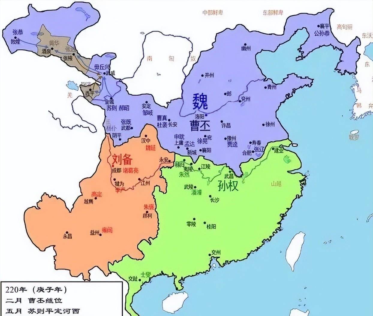 三国三国,我们都知道是东汉末年,天下三分为魏蜀吴三个国家